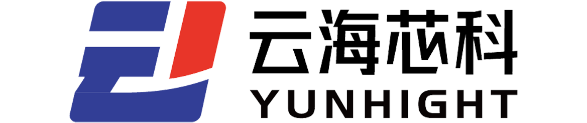 四川云海芯科微电子科技有限公司