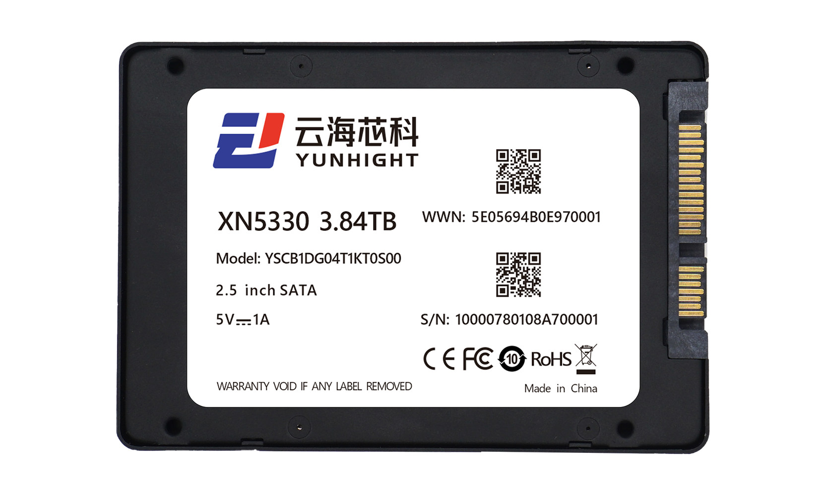 XN5330 2.5 XN5330 2.5